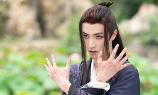 Чун Цзы 34 серия