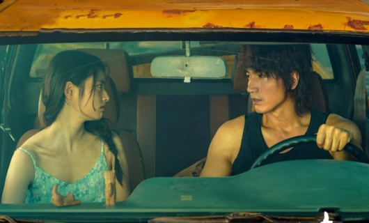 Летние цветы 15 серия