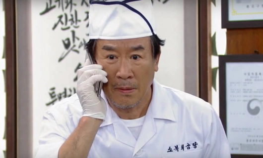 Любовь в твоих глазах 28 серия