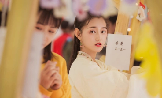 Ты — моя вечная звезда 1 серия