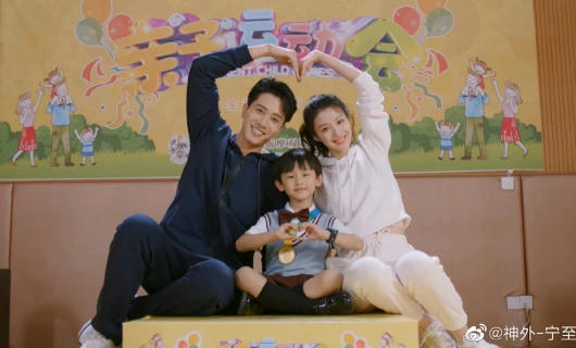 Я слышал, что нравлюсь тебе 8 серия