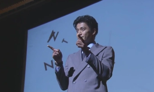 Богатый мужчина, бедная женщина 1 серия