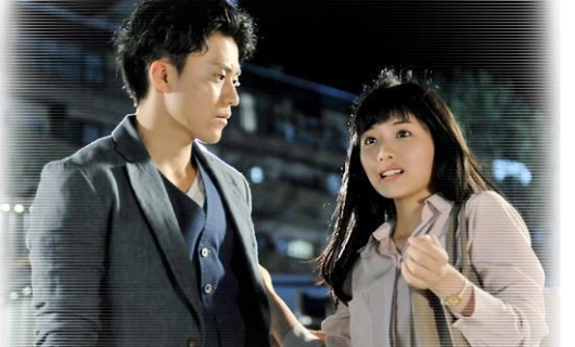 Богатый мужчина, бедная женщина 3 серия