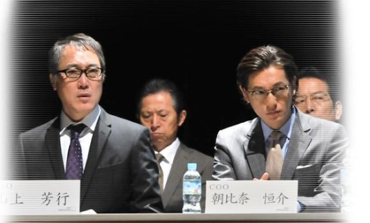 Богатый мужчина, бедная женщина 6 серия