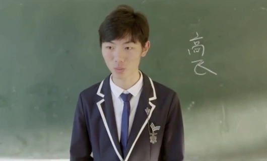 Большой босс 14 серия