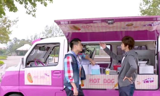 Броманс 17 серия