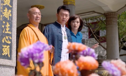 Броманс 3 серия