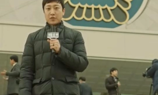 Голос 11 серия