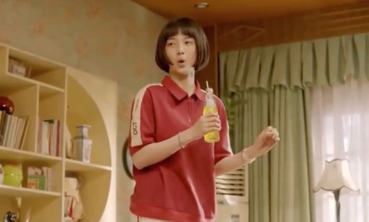 Когда мы были молоды 1 серия