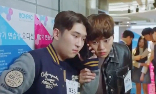 Лжец и его возлюбленная 3 серия