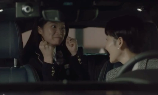 Небесный замок 11 серия