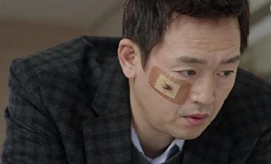 О, моя Венера! 13 серия