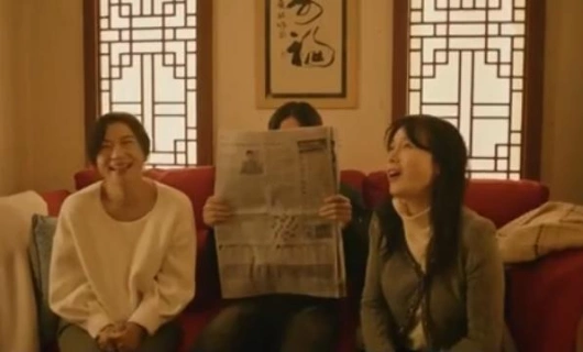 Одержимость 8 серия