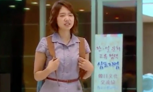 Струны души 1 серия