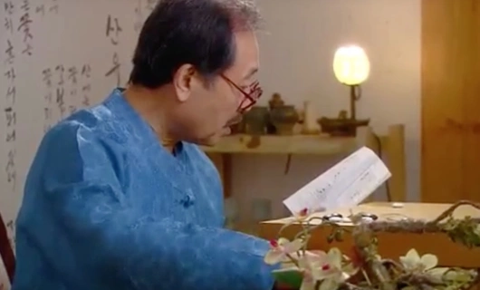 Струны души 13 серия