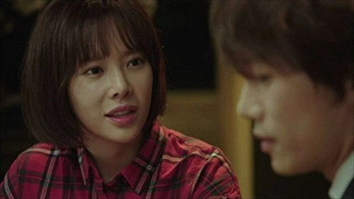 Убей меня, исцели меня 13 серия