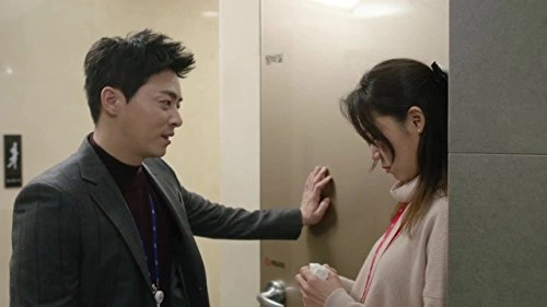 Воплощение ревности 3 серия