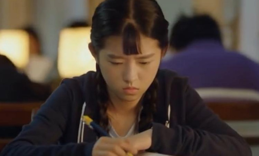 Юность 14 серия