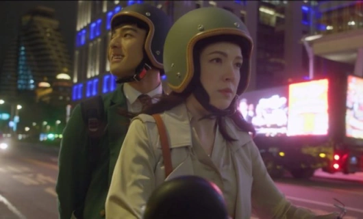 9-й урок 4 серия