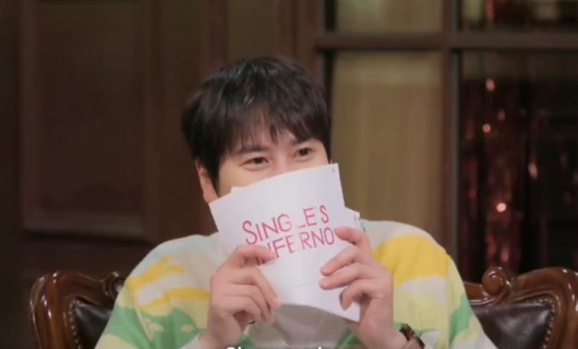 Ад для одиночек 1 сезон 7 серия