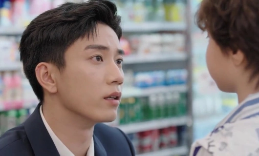 Любовь, которую ты даришь мне 3 серия