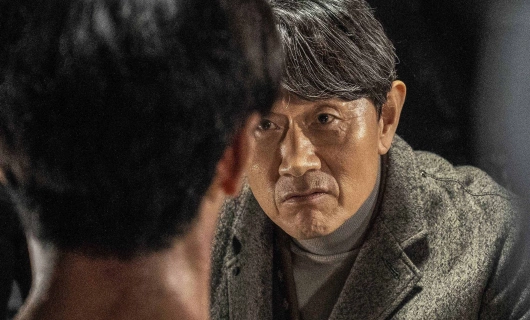 Охотничьи псы 5 серия