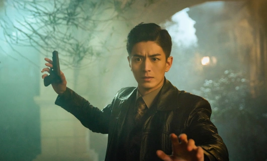 Скованные любовью 23 серия