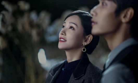 Провокация 17 серия