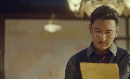 Провокация 18 серия