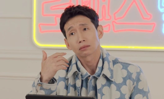 Романтический злодей 9 серия