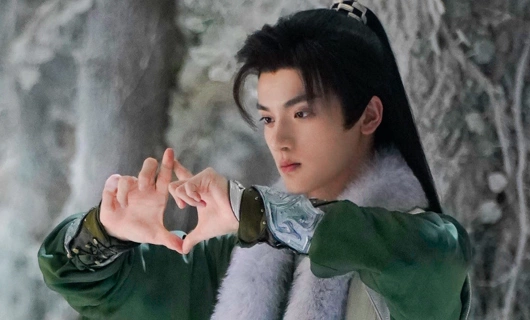 Лорд Сюэ Ин 27 серия