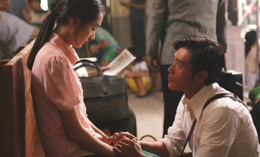 Однажды летом 2 серия