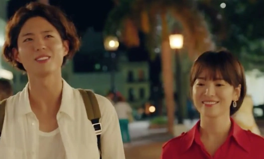 Бойфренд 14 серия