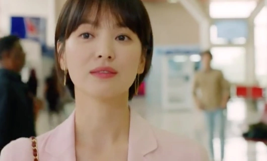 Бойфренд 16 серия