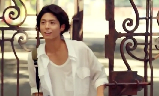 Бойфренд 7 серия