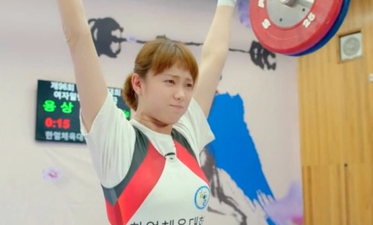 Фея тяжёлой атлетики Ким Бок Чжу 1 серия