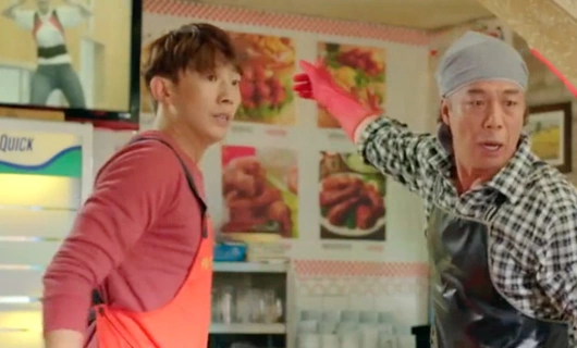 Фея тяжёлой атлетики Ким Бок Чжу 2 серия