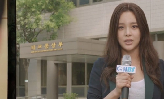 Хороший парень 1 серия