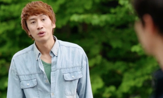 Хороший парень 19 серия