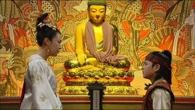 Императрица Ки 45 серия