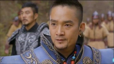 Императрица Ки 5 серия