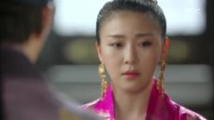 Императрица Ки 50 серия