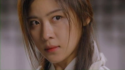 Императрица Ки 7 серия