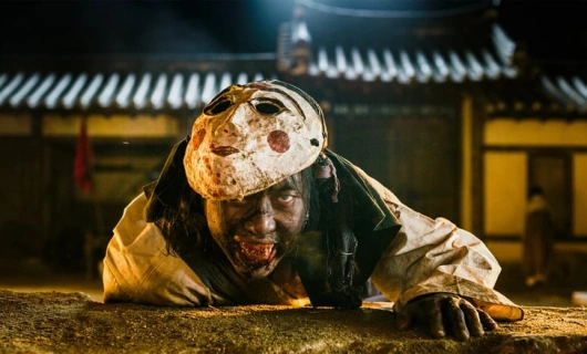 Королевство 3 серия