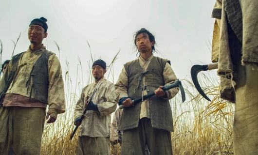 Королевство 5 серия