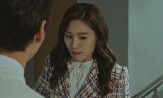 Любовница 5 серия