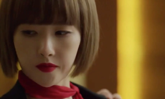 Секретный бутик 3 серия