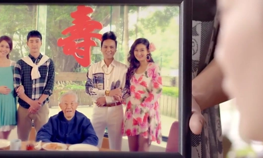 Внимание, любовь! 13 серия