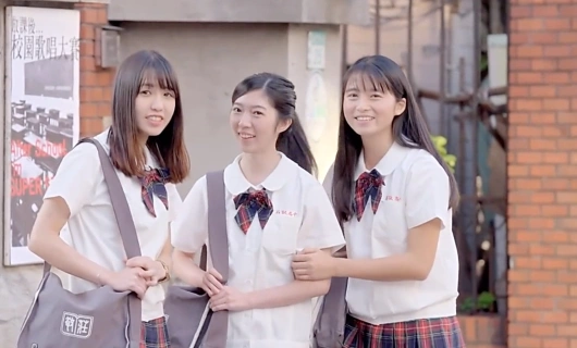 Внимание, любовь! 4 серия