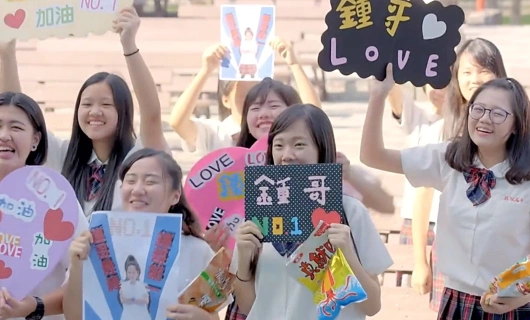 Внимание, любовь! 5 серия